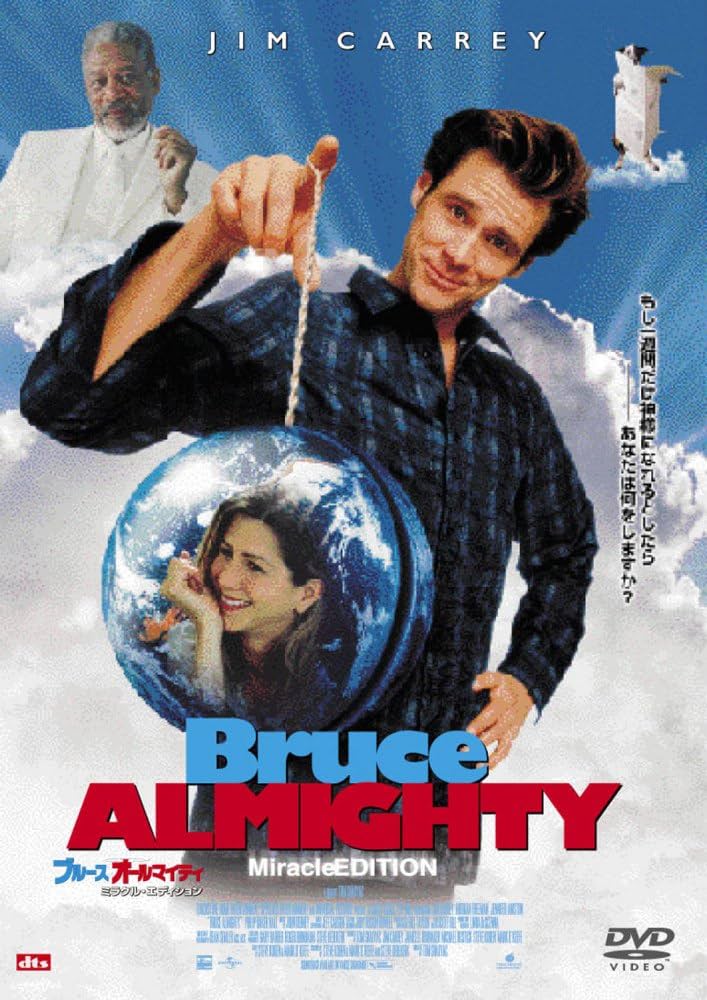 (未使用･未開封品)Get Bruce [DVD] Amazon.co.jp: 「初恋の悪魔」Blu-ray BOX : 林遣都, 仲野太賀: DVD